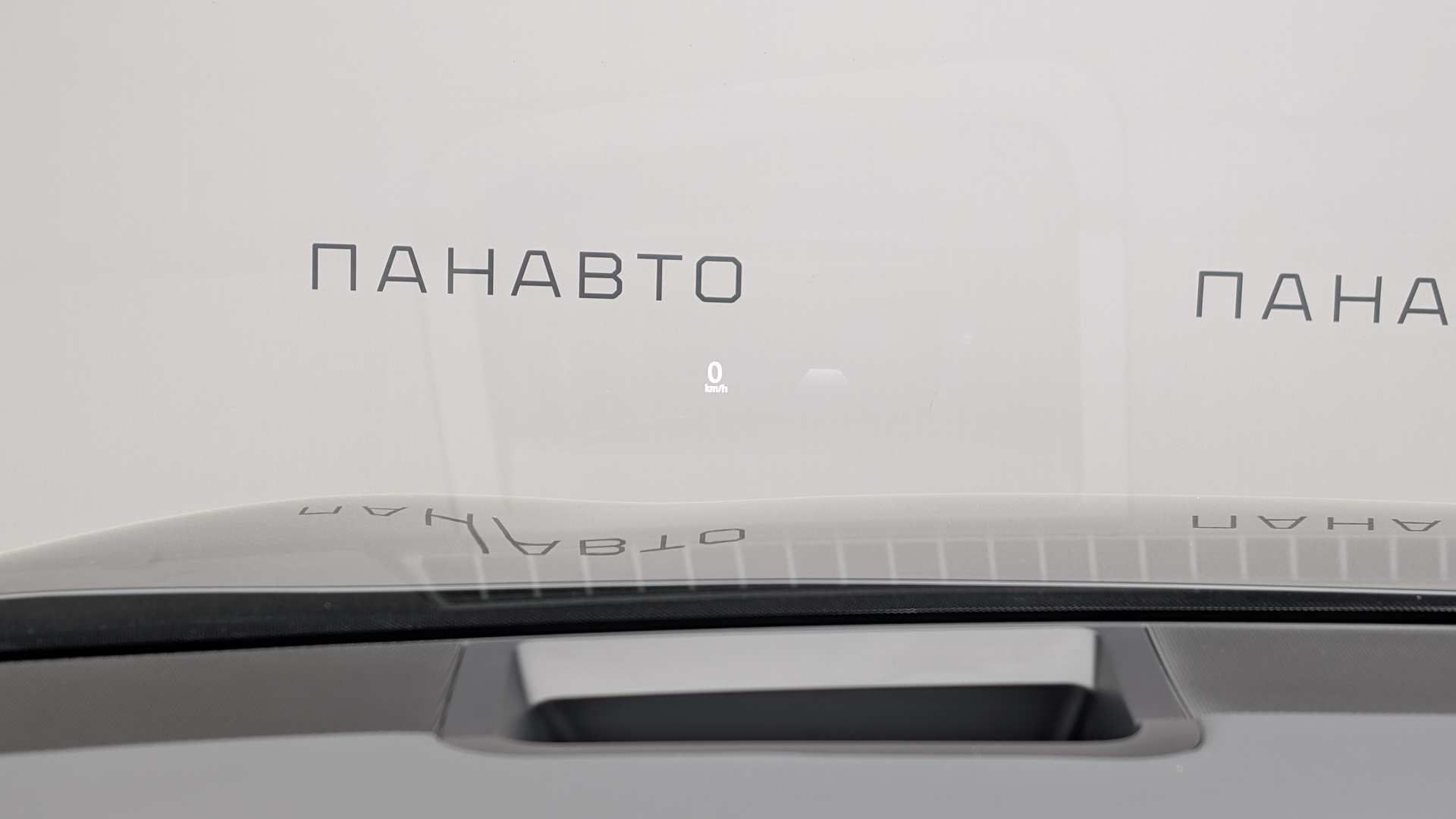 Слайд