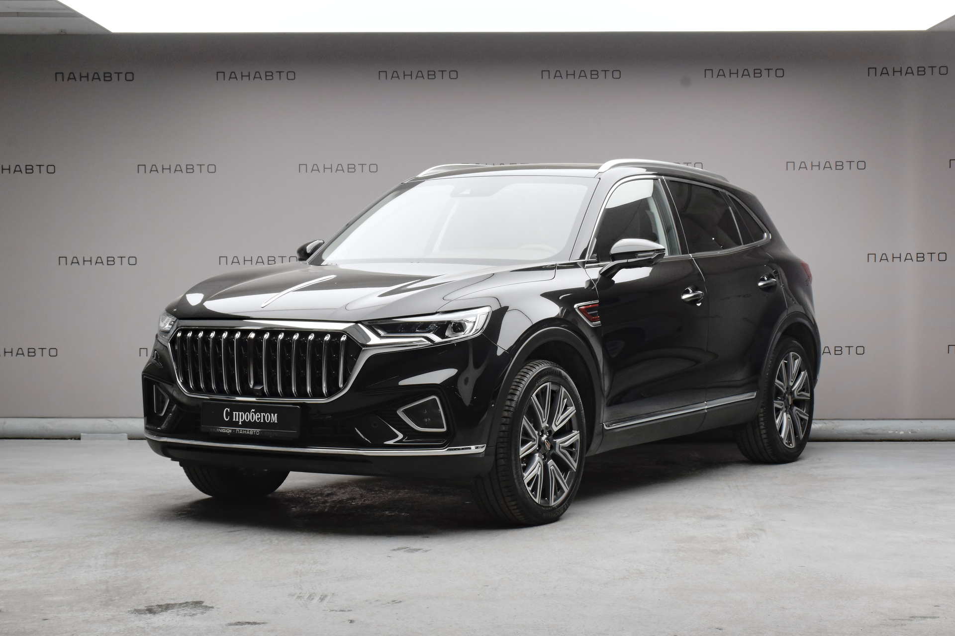 HONGQI HS5 Flagship