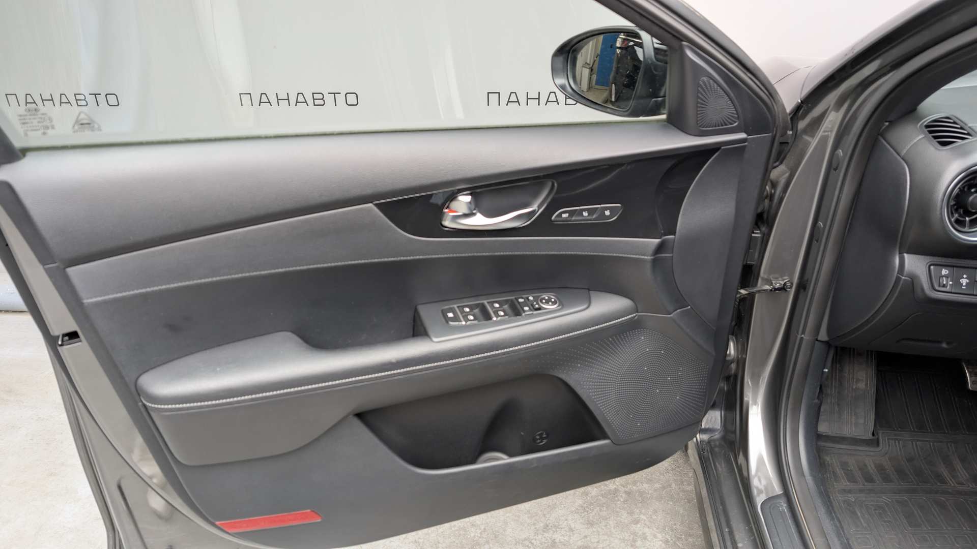 Слайд