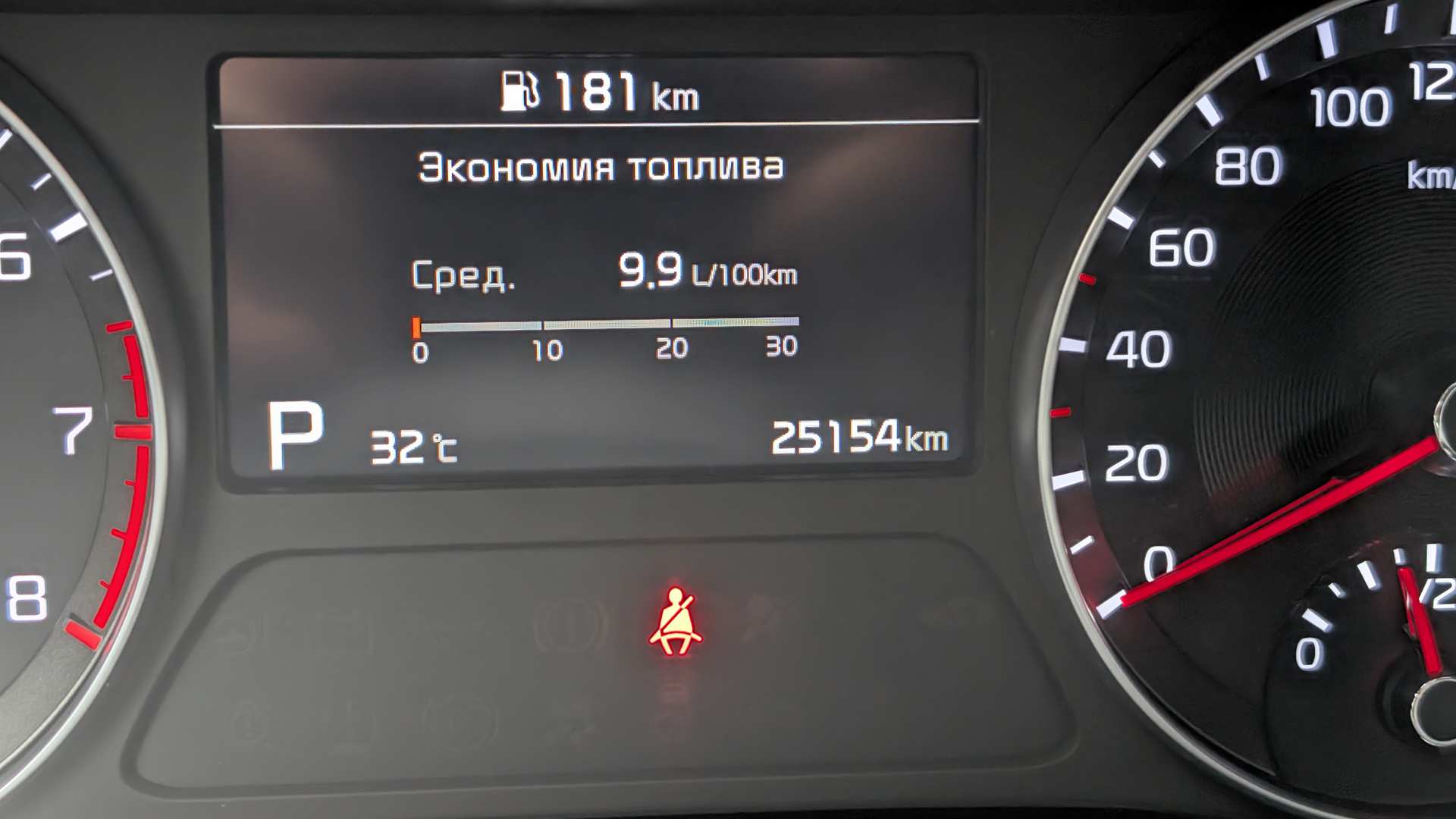 Слайд