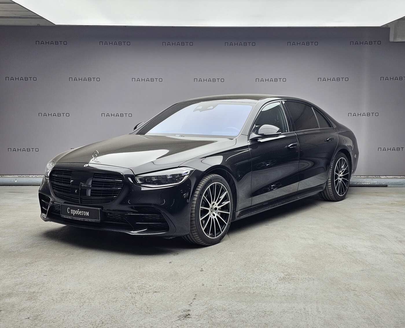 Mercedes-Benz S 350 d 4MATIC Business