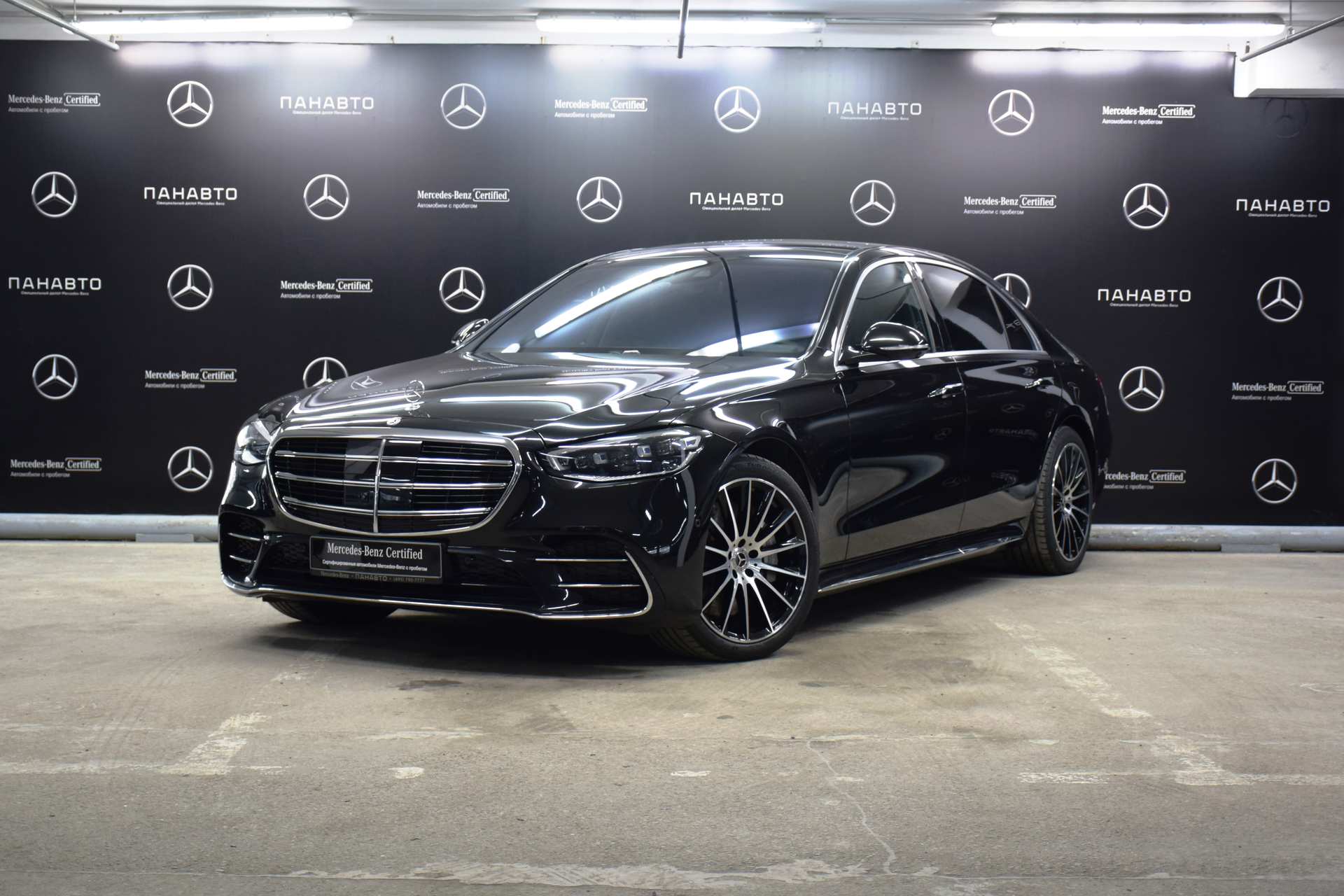 Mercedes-Benz S 350 d 4MATIC Business