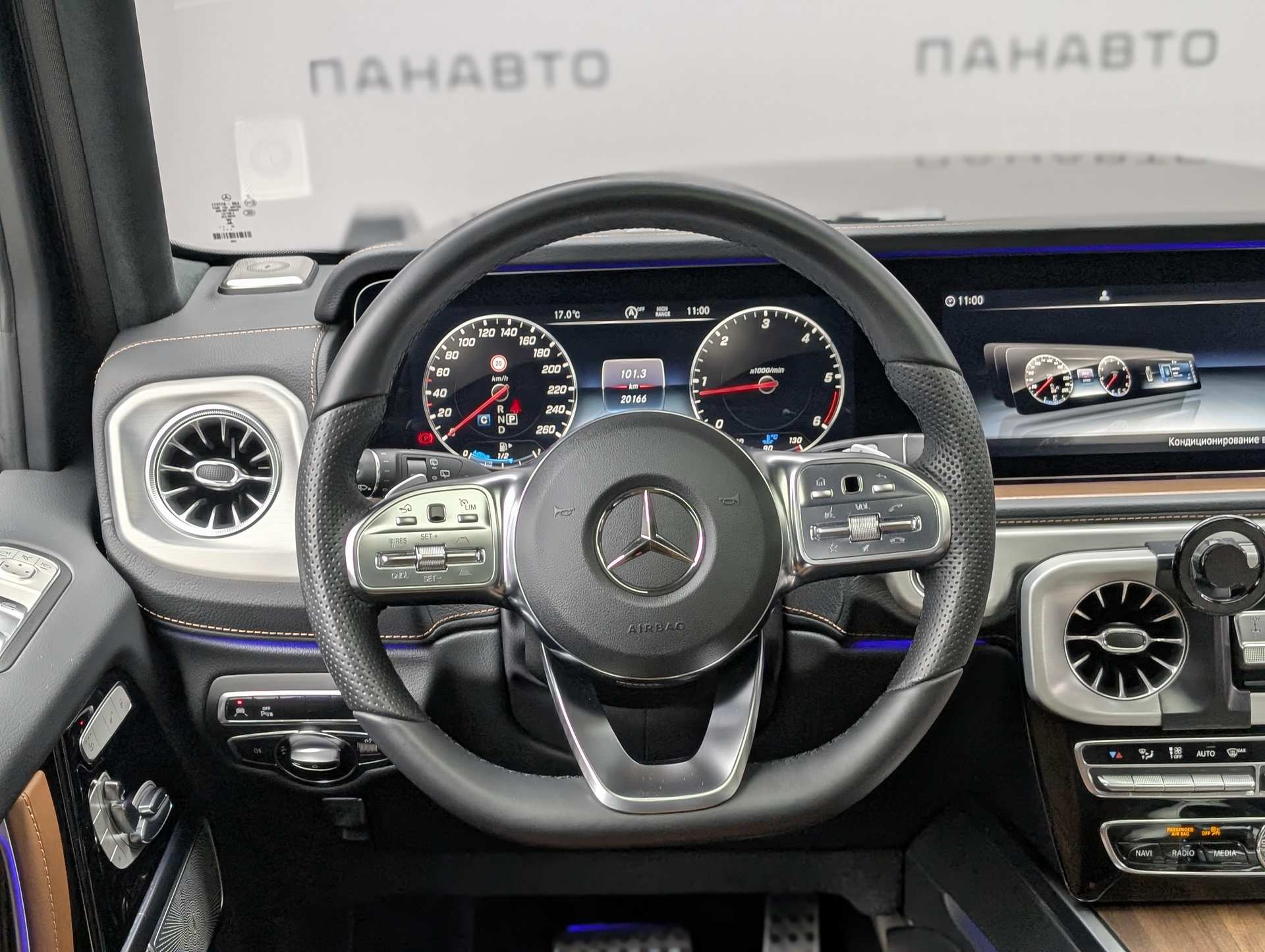 Слайд