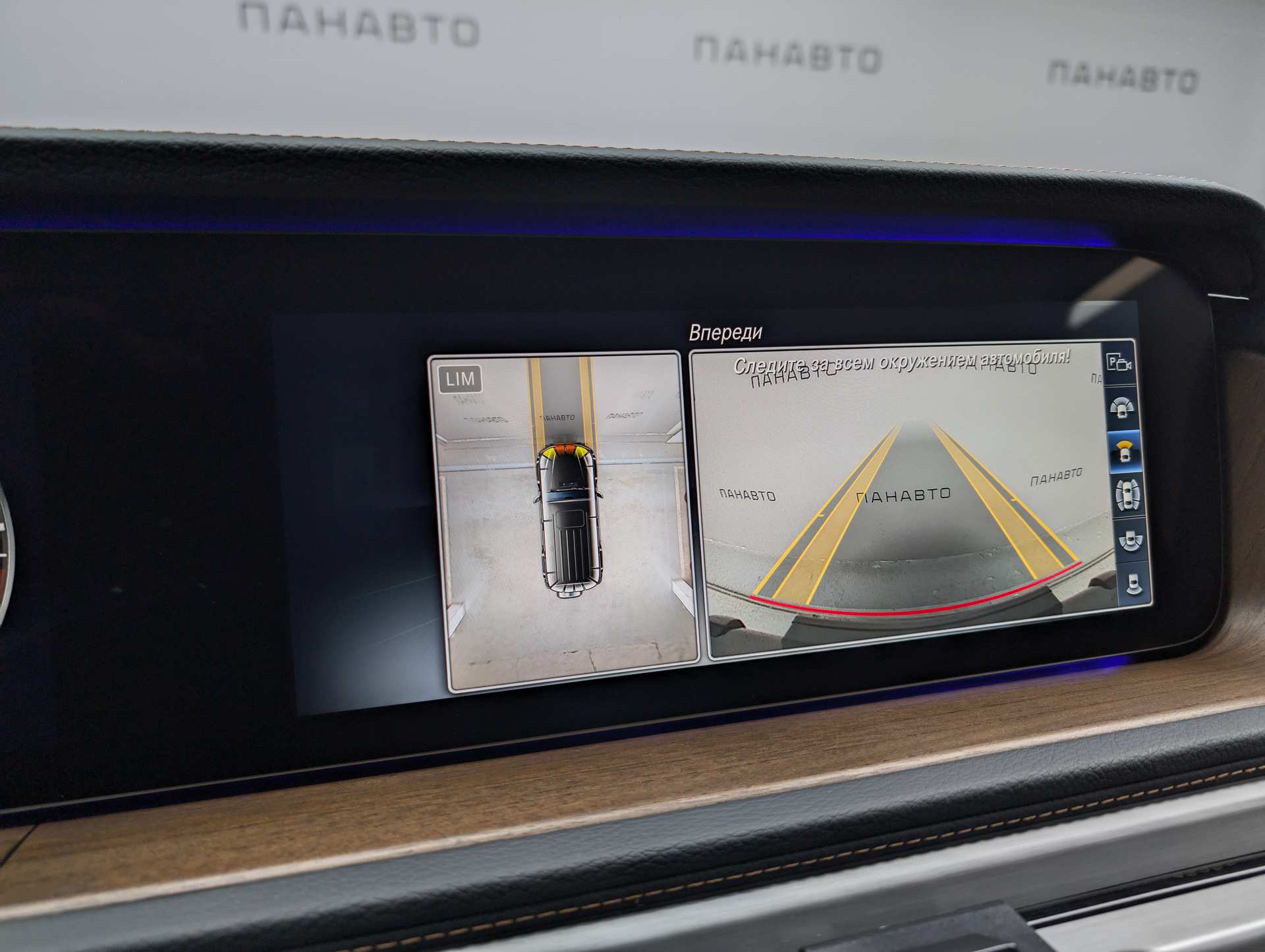 Слайд