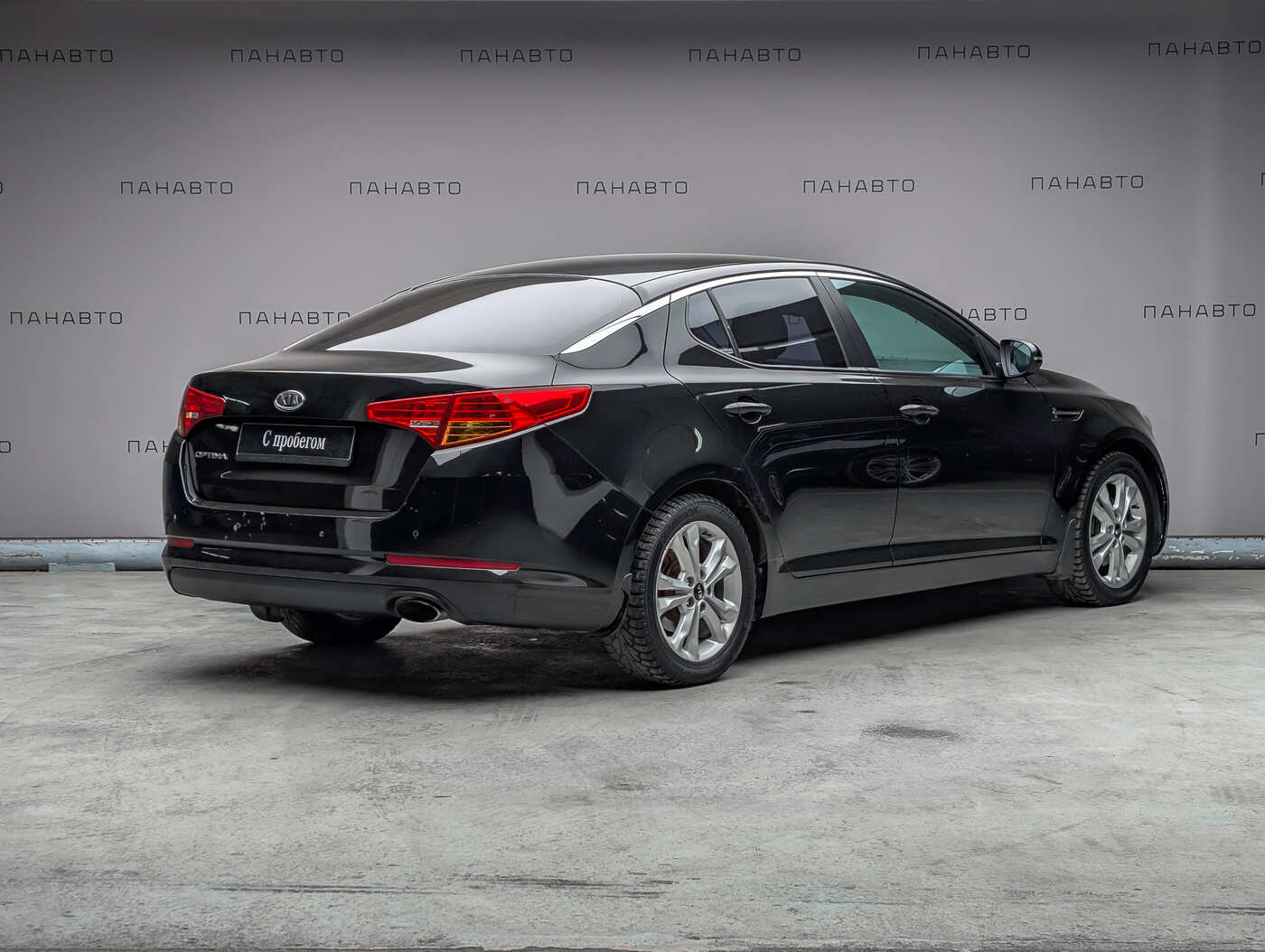 KIA Optima 2.0 AT (150 л.с.)