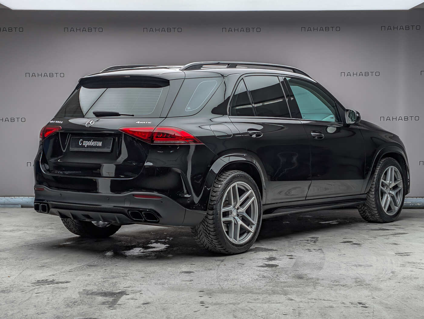 Mercedes-Benz GLE 300 d 4MATIC Sport