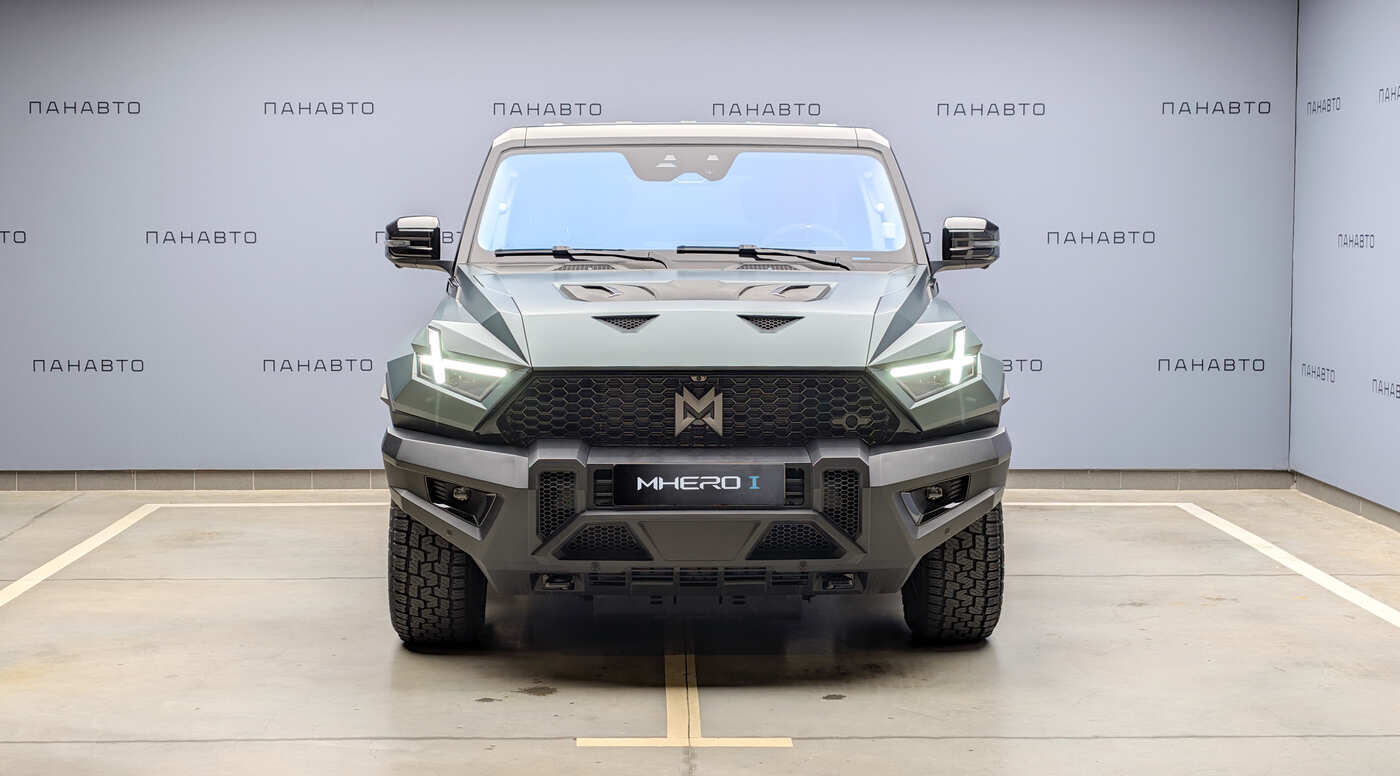 M-HERO I (I)
