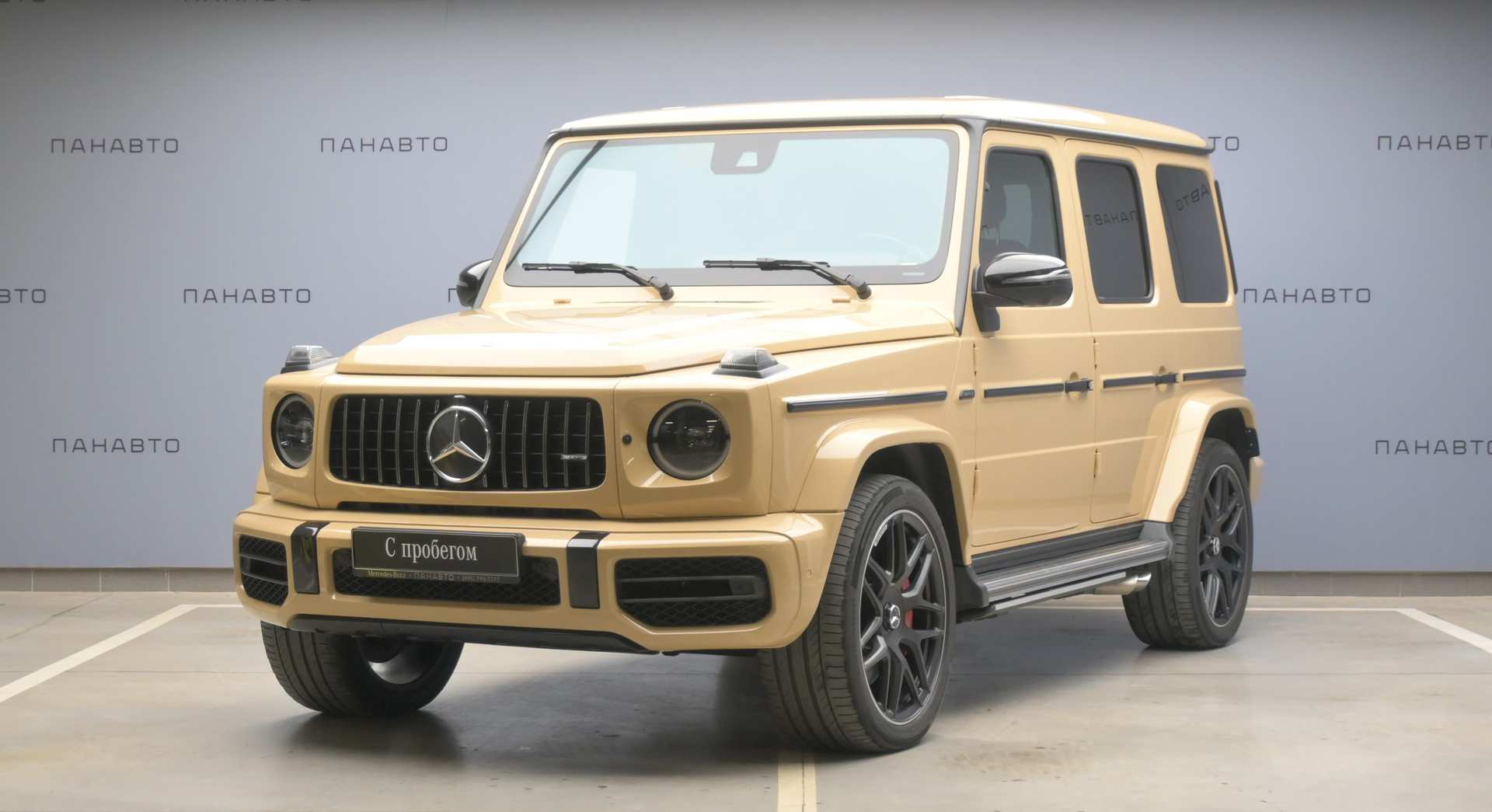 Mercedes-Benz Mercedes-AMG G 63