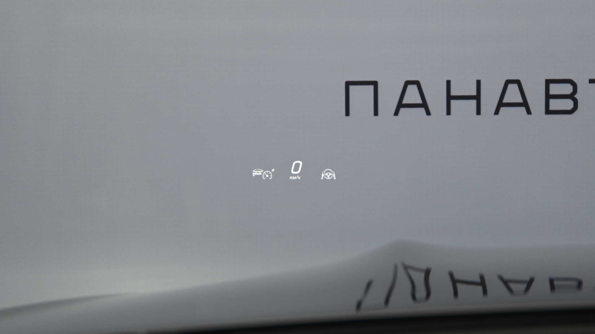 Слайд