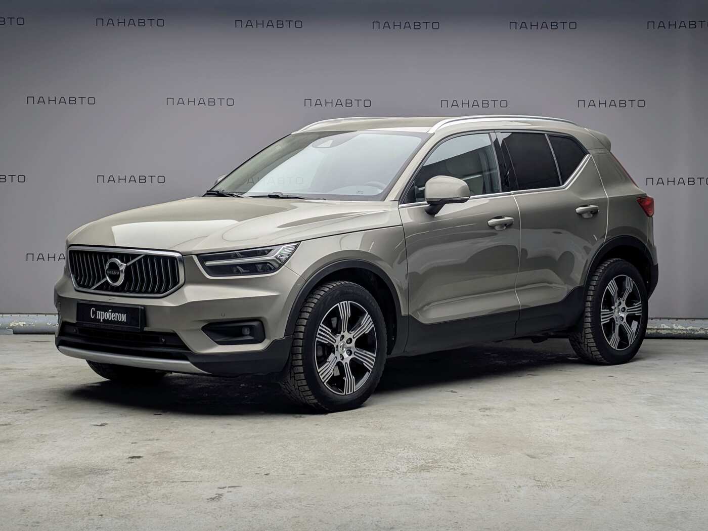 Volvo XC 40 2.0d AT (150 л.с.) 4WD