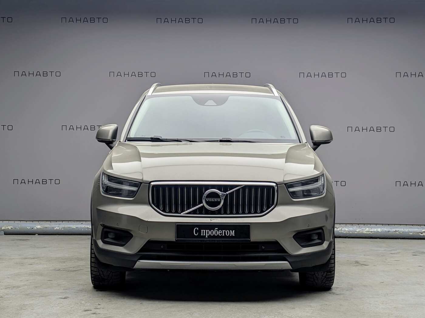 Volvo XC 40 2.0d AT (150 л.с.) 4WD