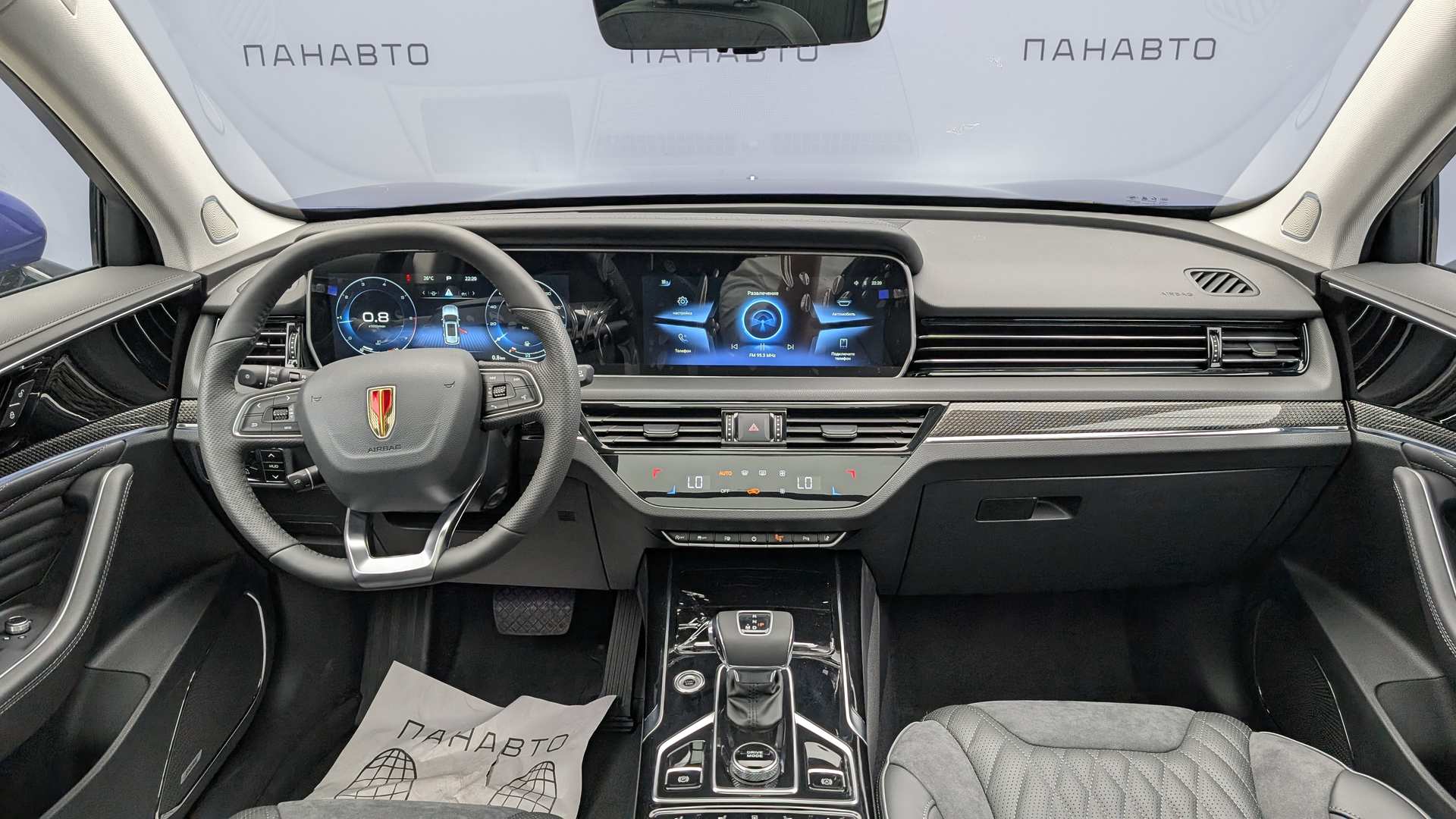 Слайд