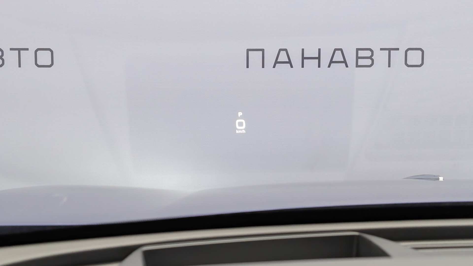 Слайд