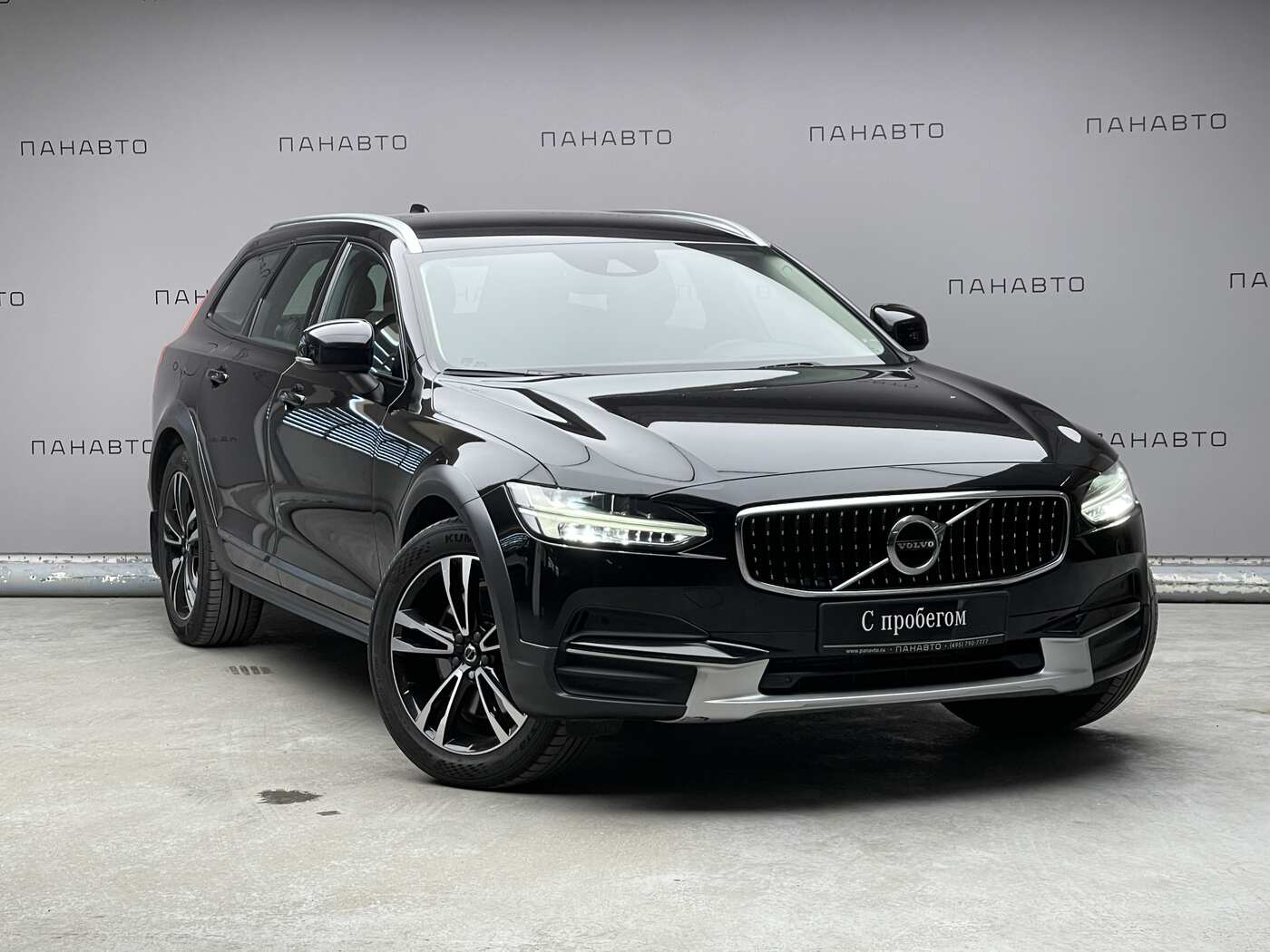 Volvo V90 Cross Country 2.0 AT (249 л.с.) 4WD
