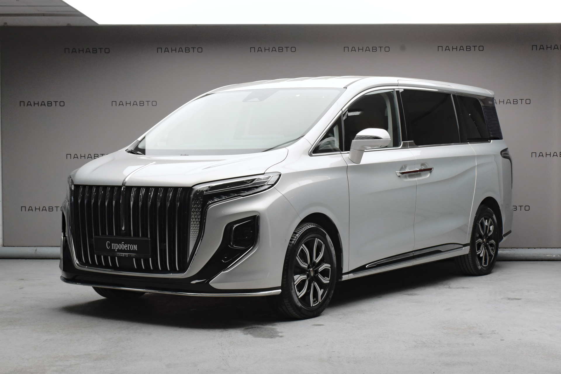HONGQI HQ9 Executive (I)