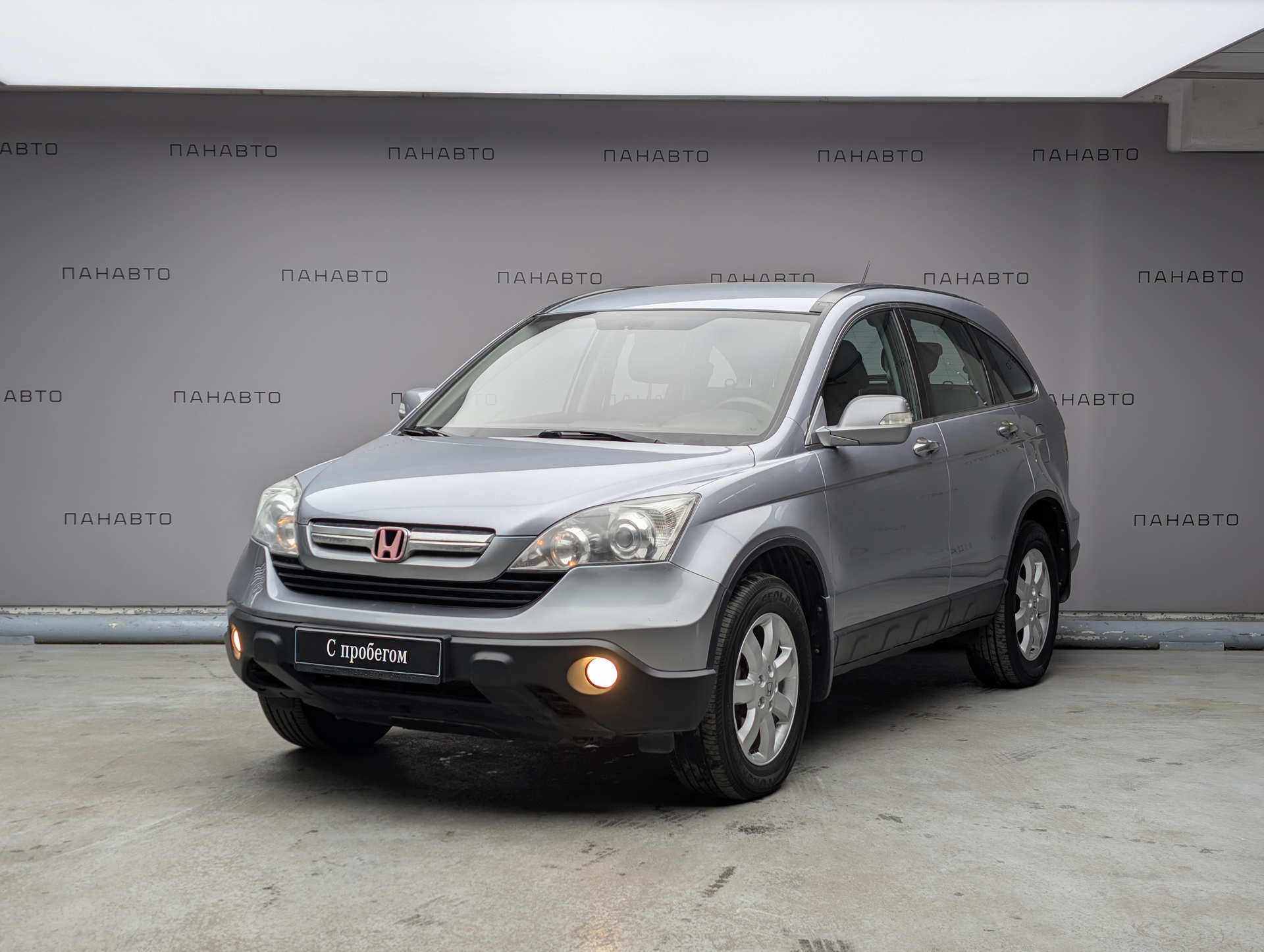 Honda CR-V 2.0 AT (150 л.с.) 4WD