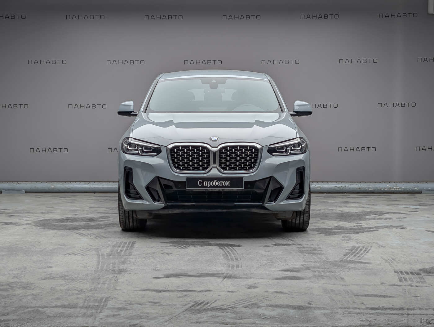 BMW X4 30i 2.0 AT (249 л.с.) 4WD