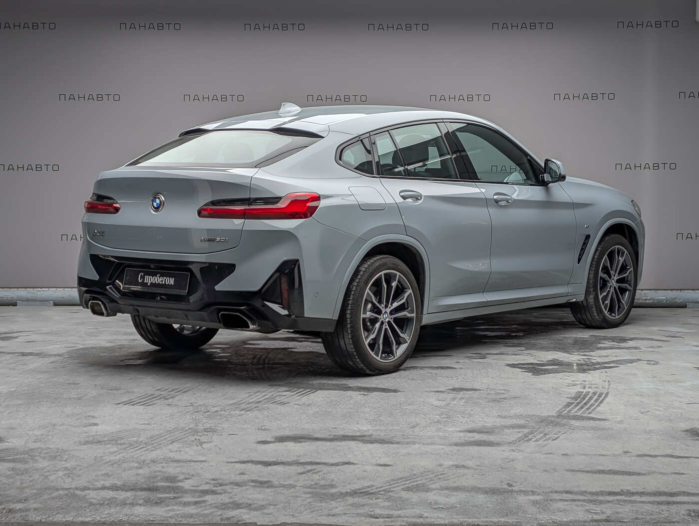BMW X4 30i 2.0 AT (249 л.с.) 4WD