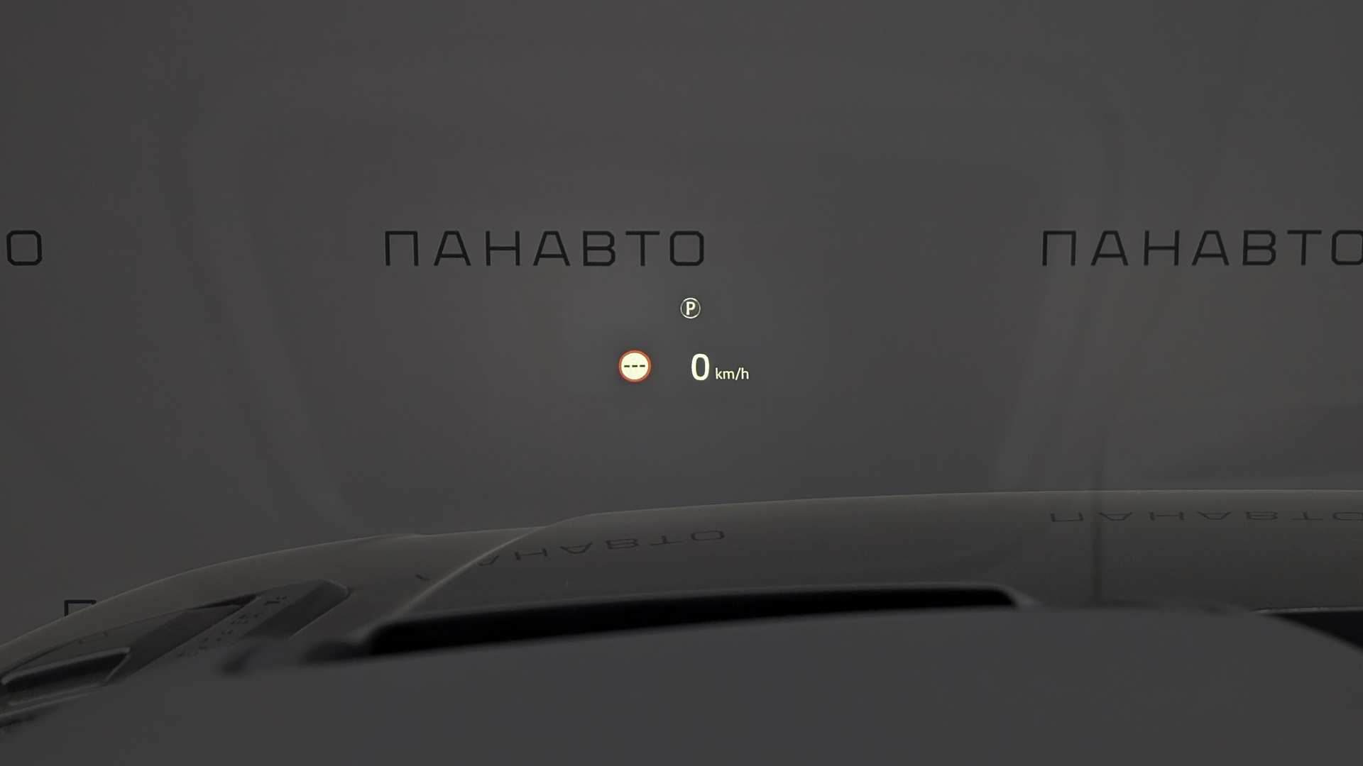 Слайд