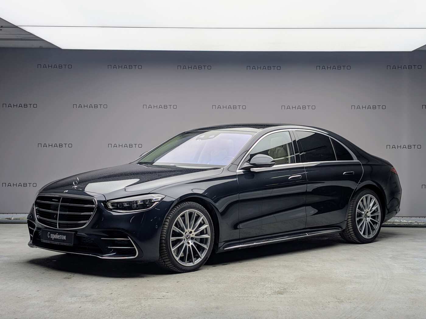 Mercedes-Benz S 400 d 4MATIC (VII)