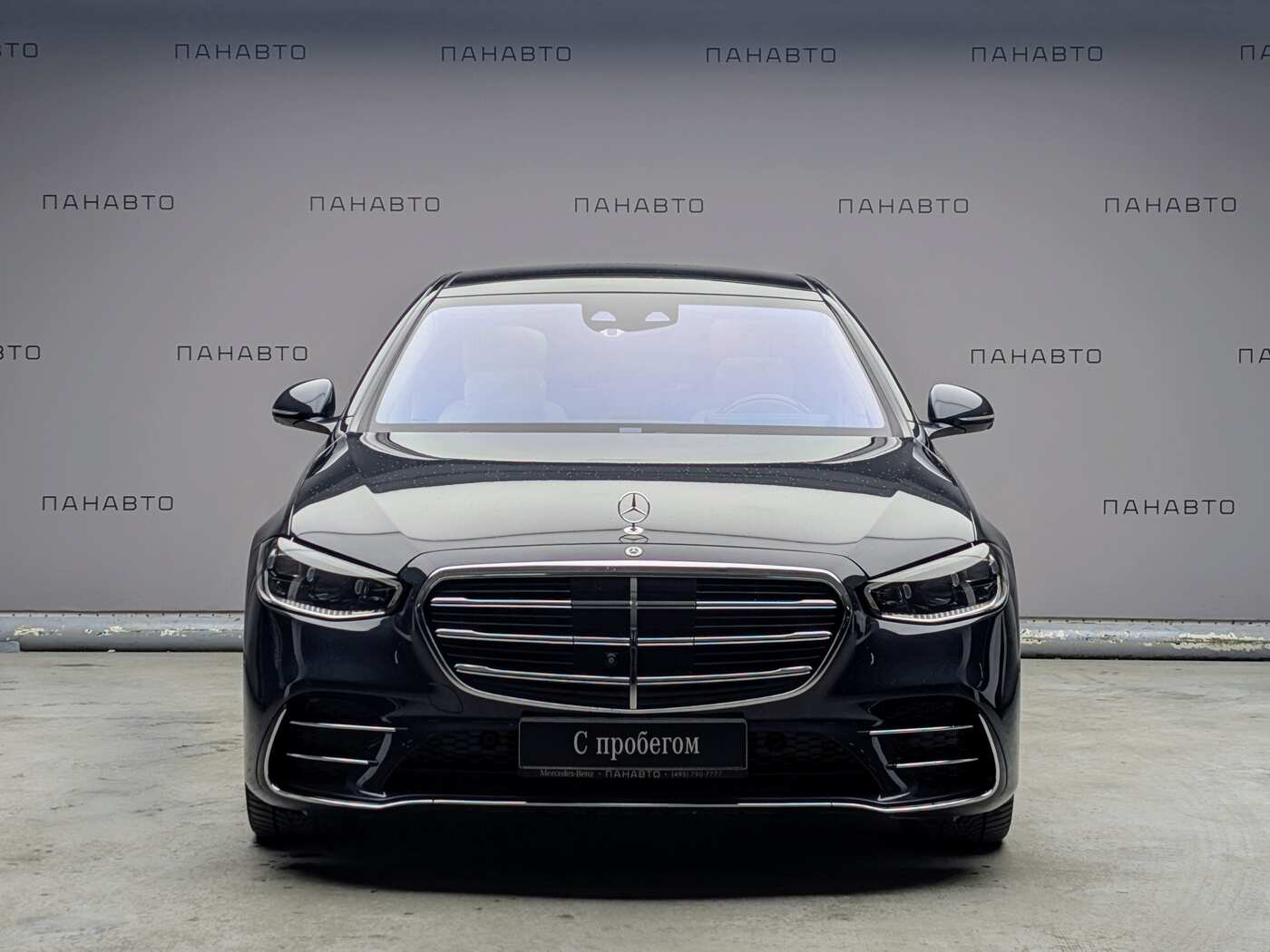 Mercedes-Benz S 400 d 4MATIC (VII)