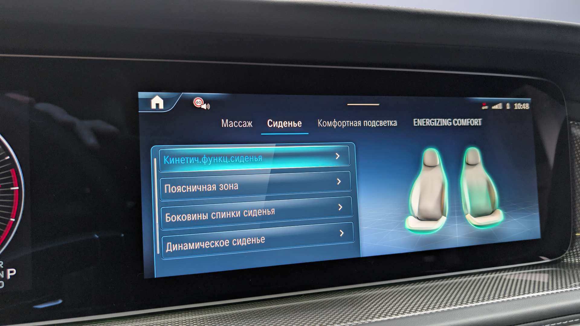 Слайд