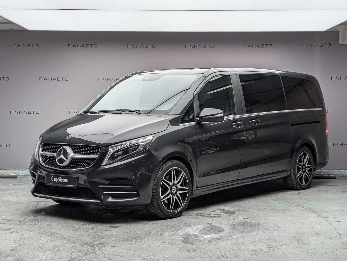 Mercedes-Benz V 250 d Long