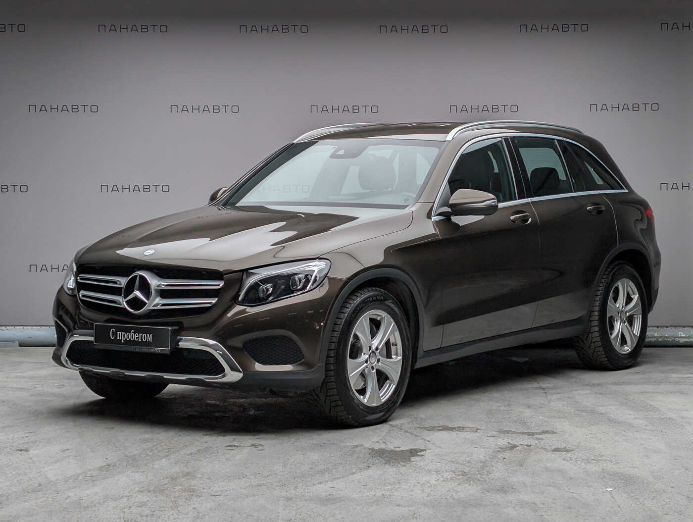 Mercedes-Benz GLC 250 4MATIC ОС