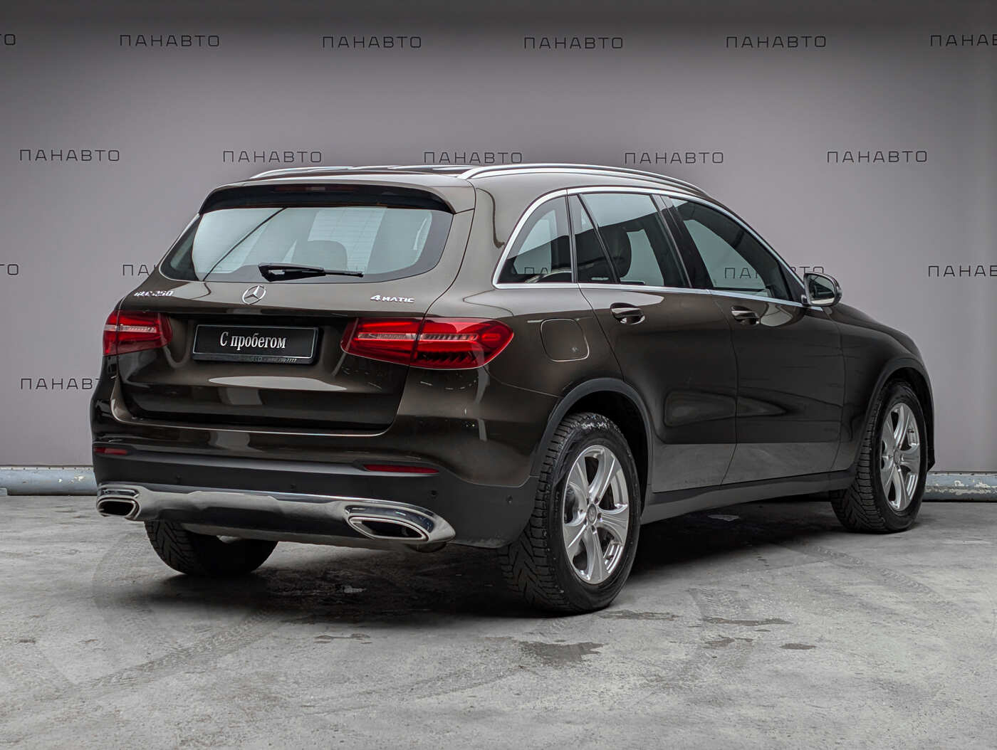 Mercedes-Benz GLC 250 4MATIC ОС