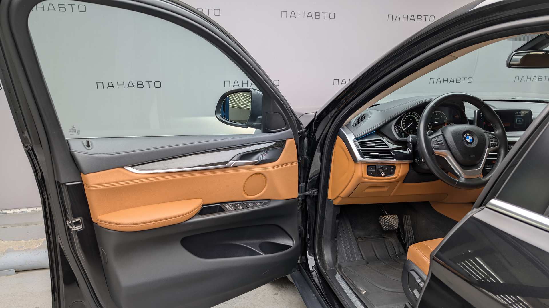 Слайд