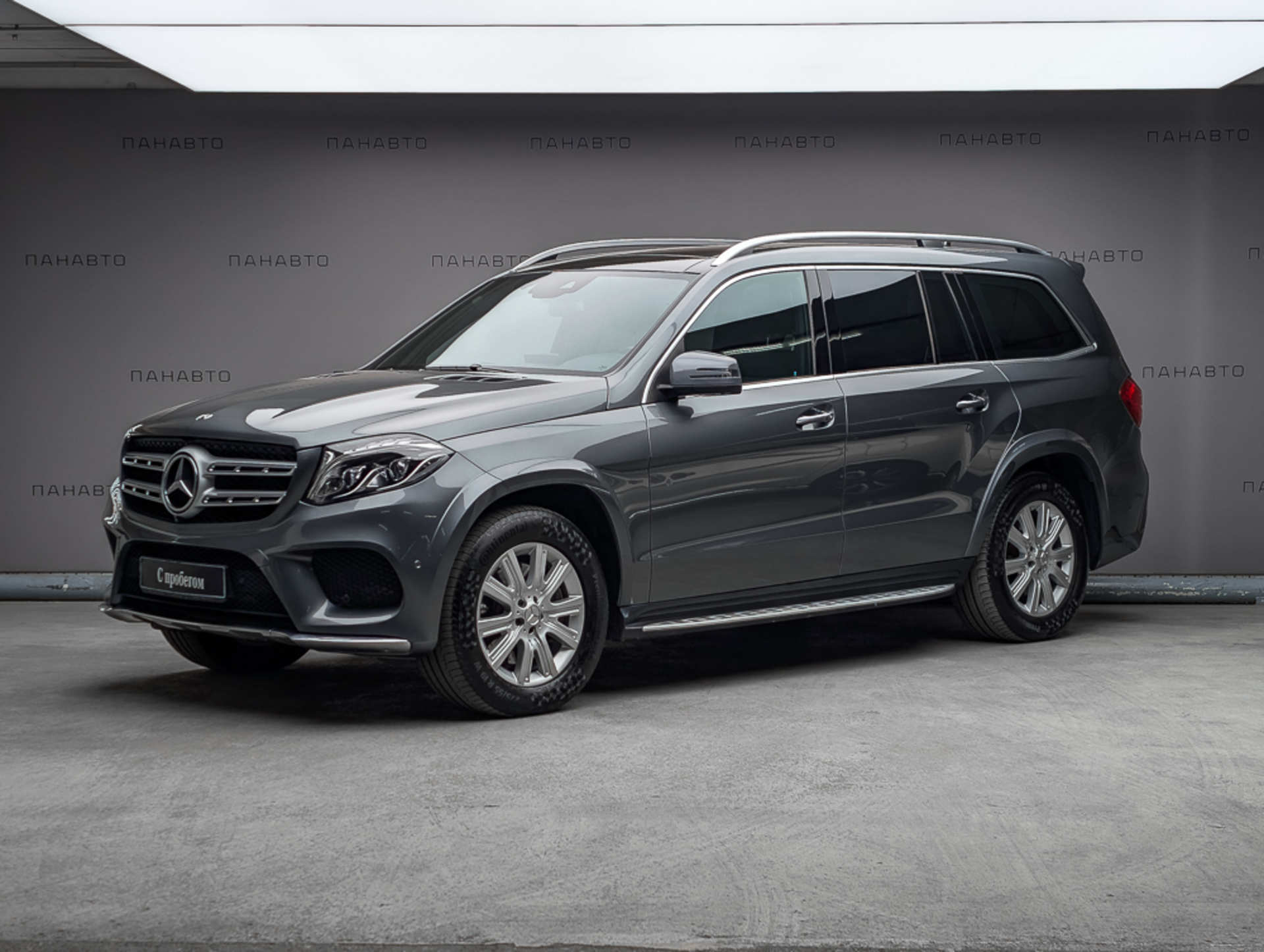 Mercedes-Benz GLS 350 d 4MATIC ОС