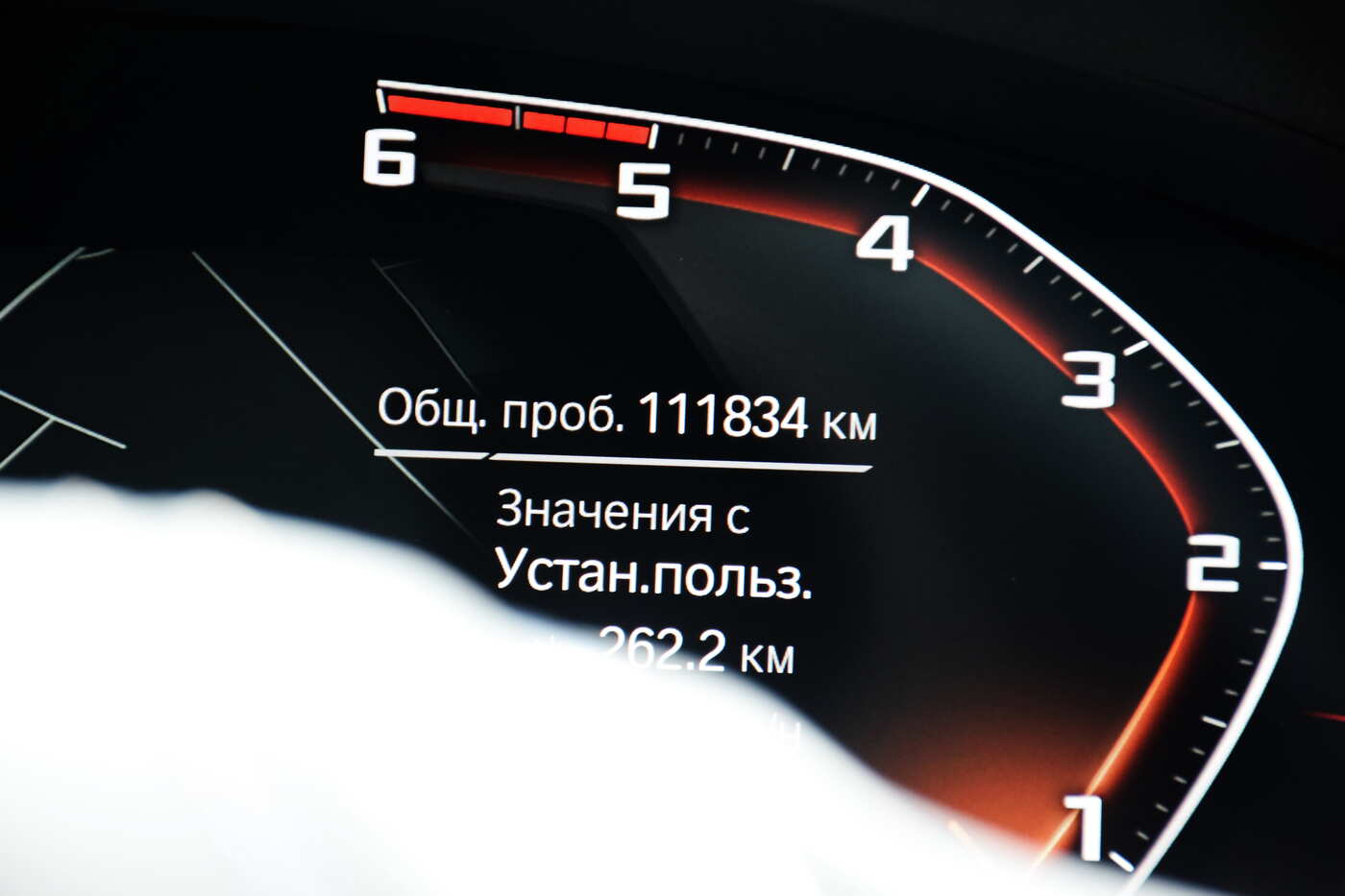Слайд