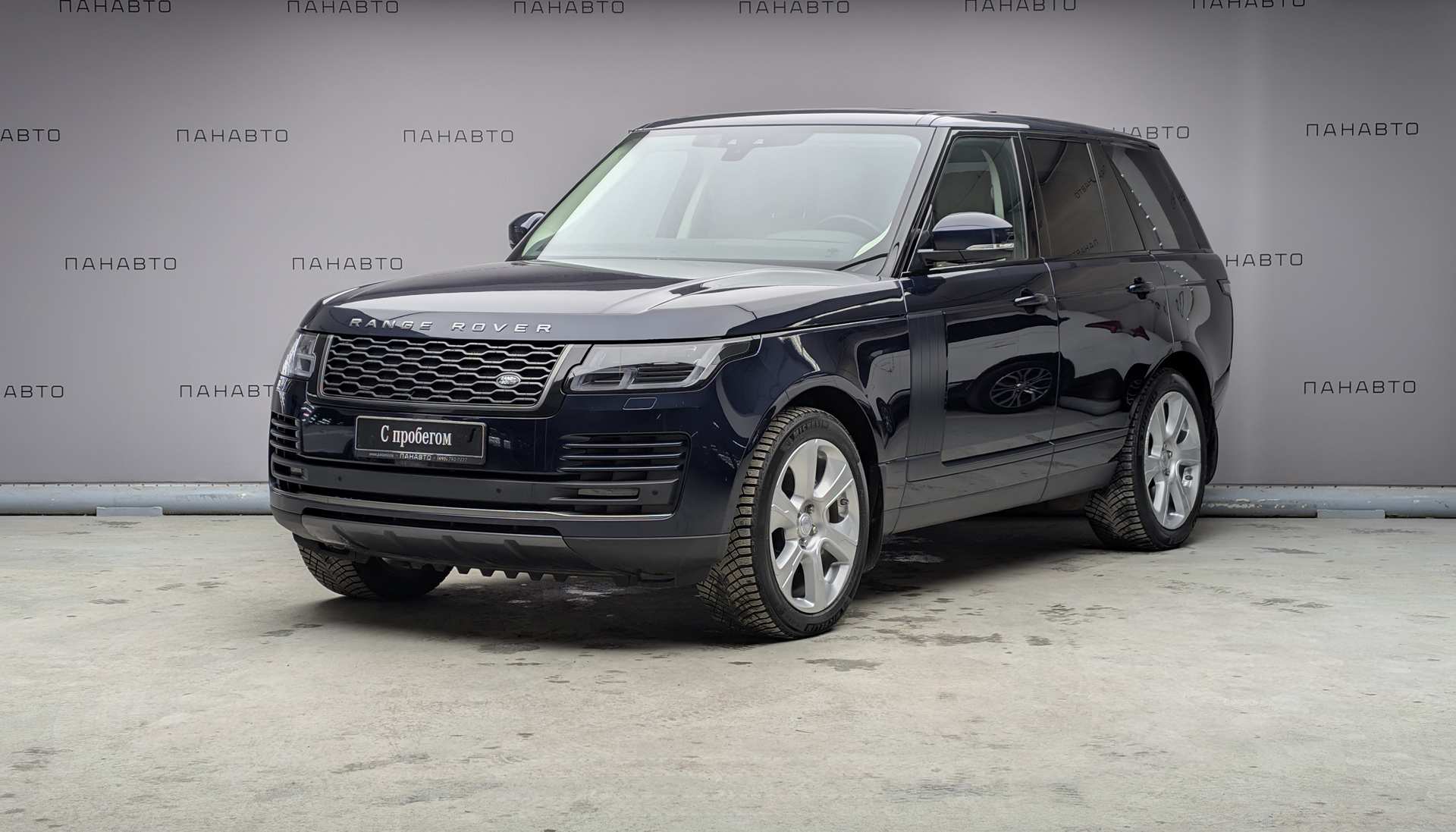 Land Rover Range Rover 3.0d AT (248 л.с.) 4WD