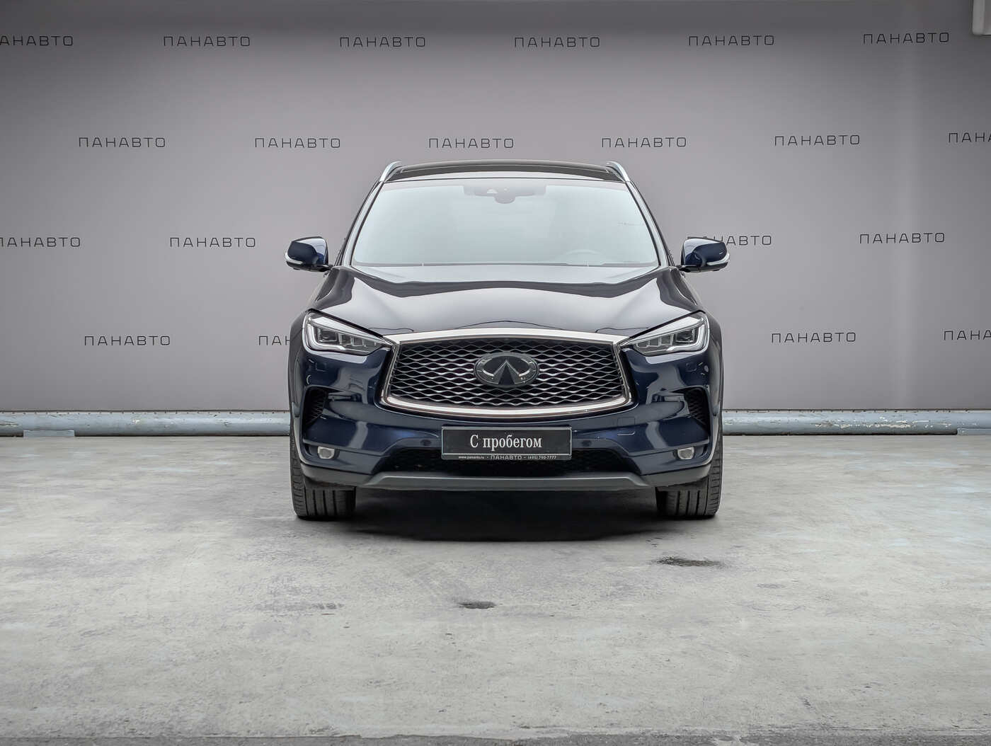 Infiniti QX 50 2.0 CVT (249 л.с.) 4WD