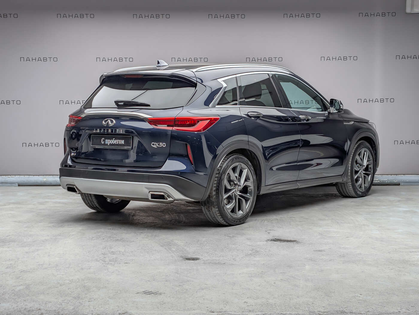 Infiniti QX 50 2.0 CVT (249 л.с.) 4WD