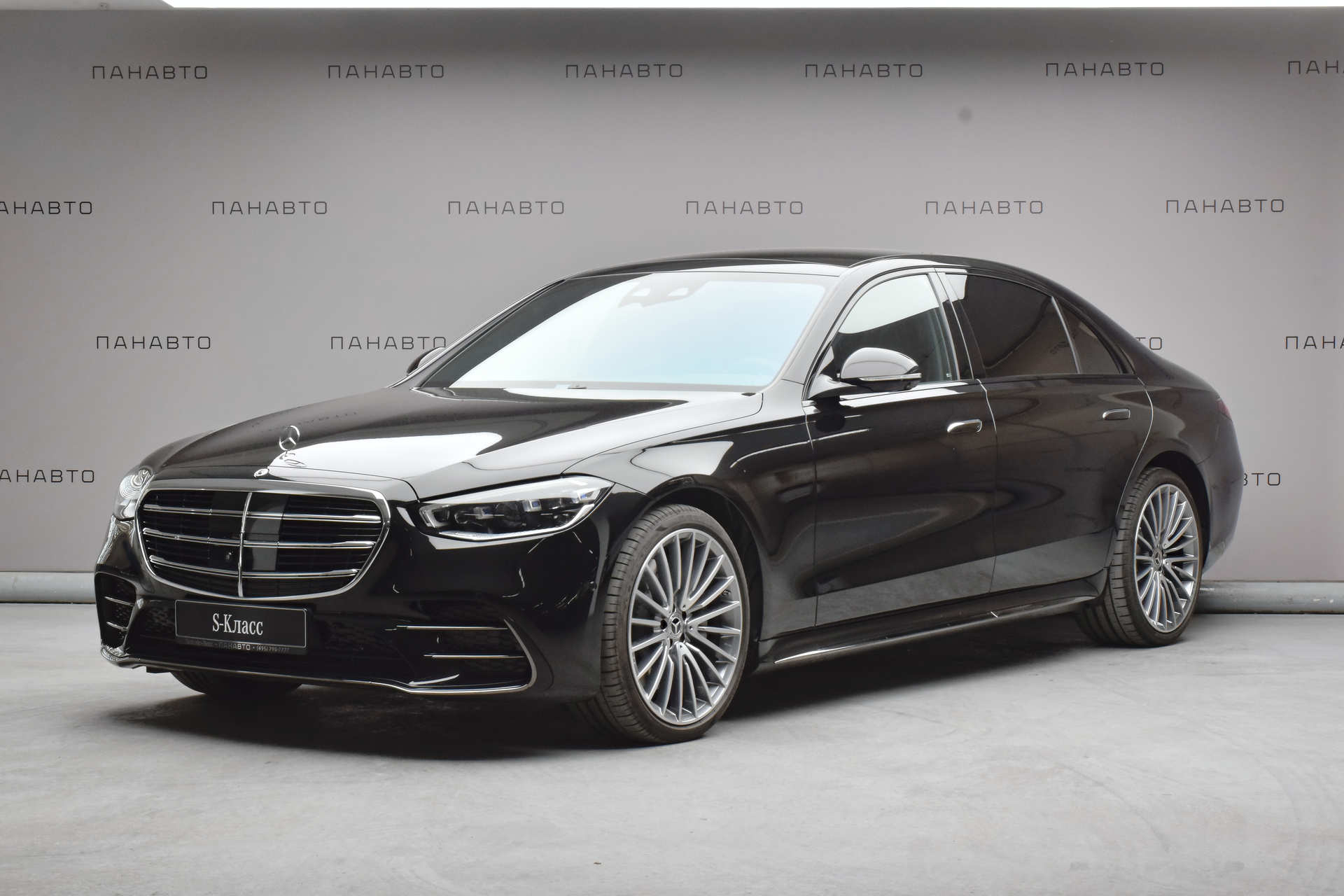 Mercedes-Benz S 400 d 4MATIC Long (VII)