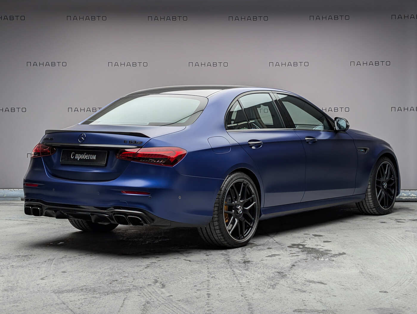 Mercedes-Benz Mercedes-AMG E 63 S 4MATIC+