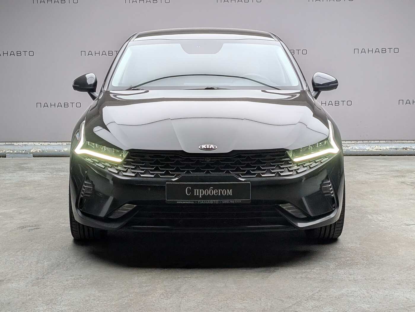 KIA K5 2.0 AT (150 л.с.)