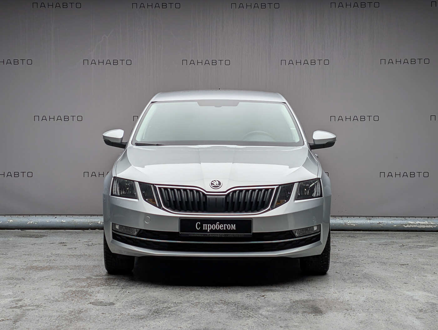 Skoda Octavia 1.6 AT (110 л.с.)