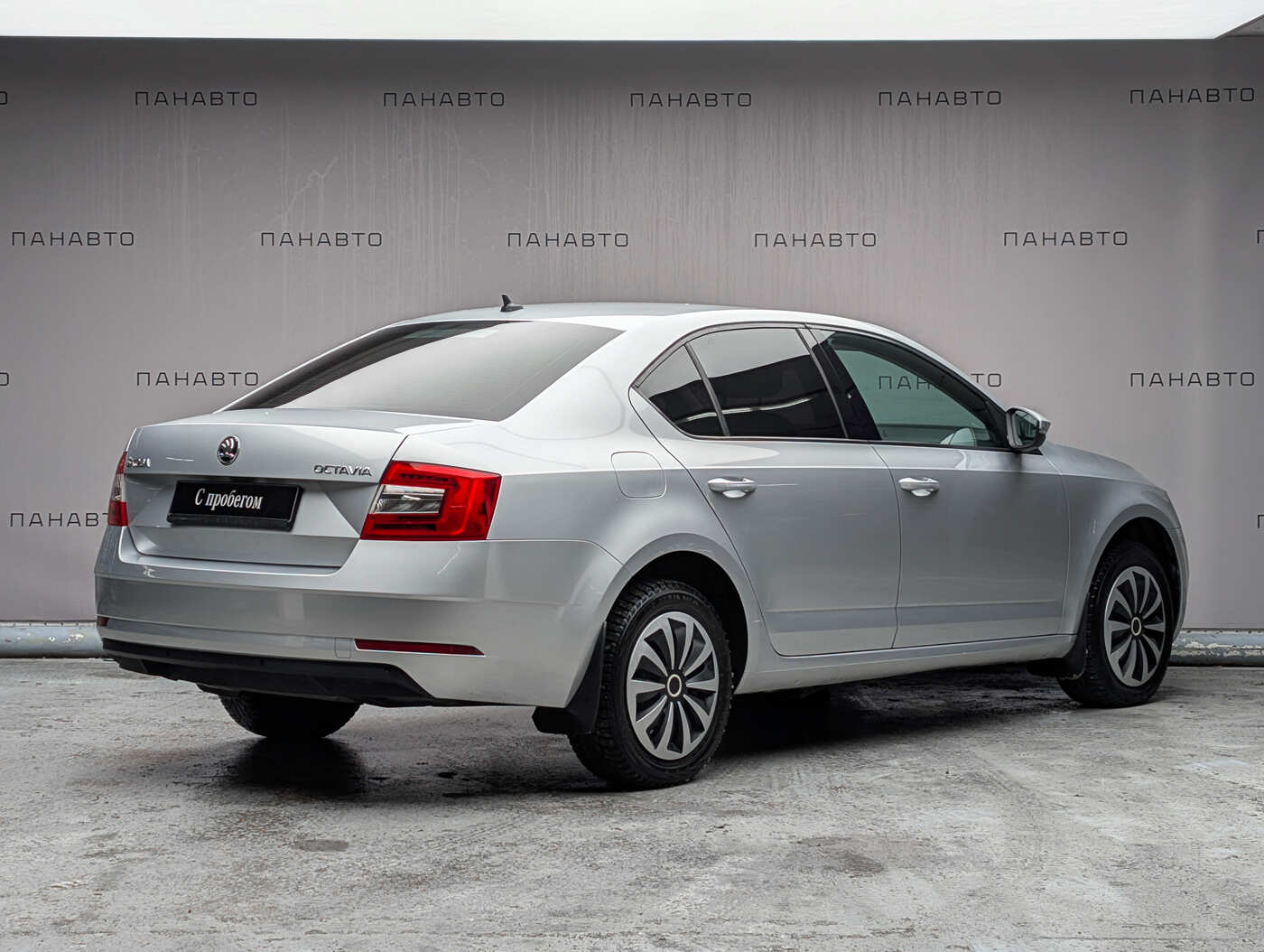 Skoda Octavia 1.6 AT (110 л.с.)