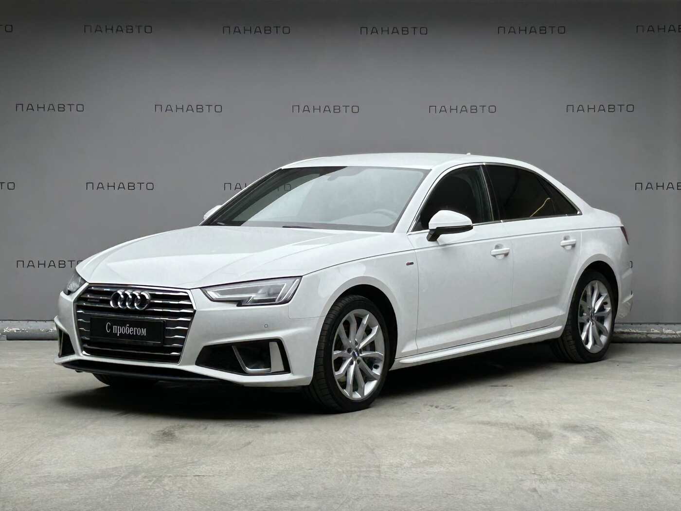 Audi A4 2.0d AMT (190 л.с.) 4WD