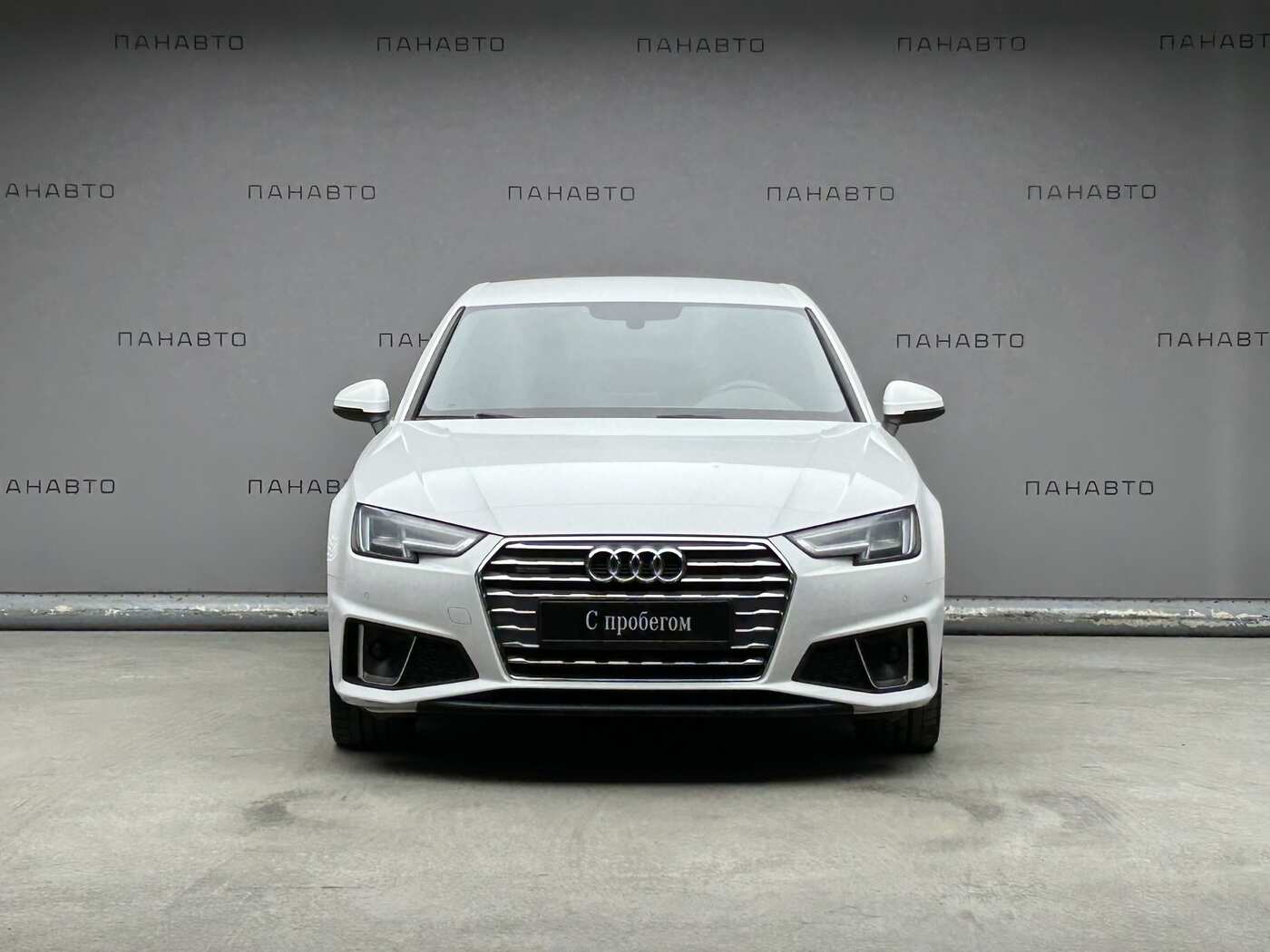 Audi A4 2.0d AMT (190 л.с.) 4WD