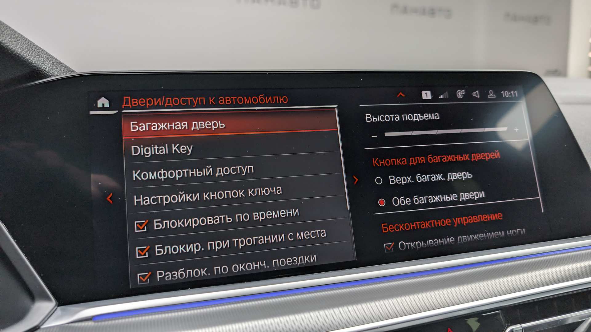Слайд