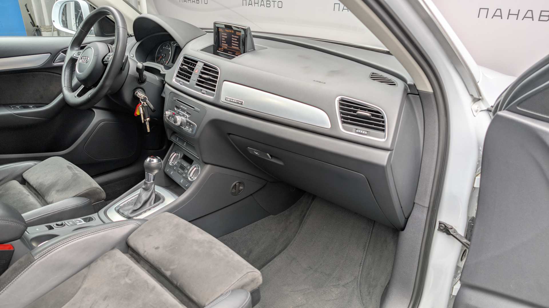 Слайд