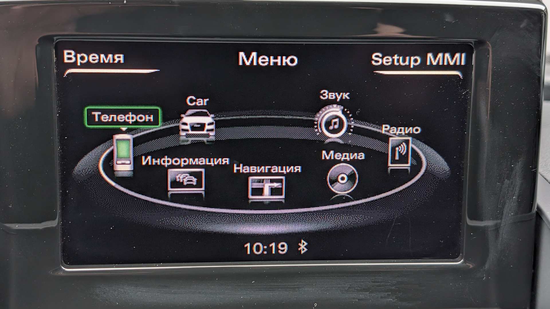 Слайд