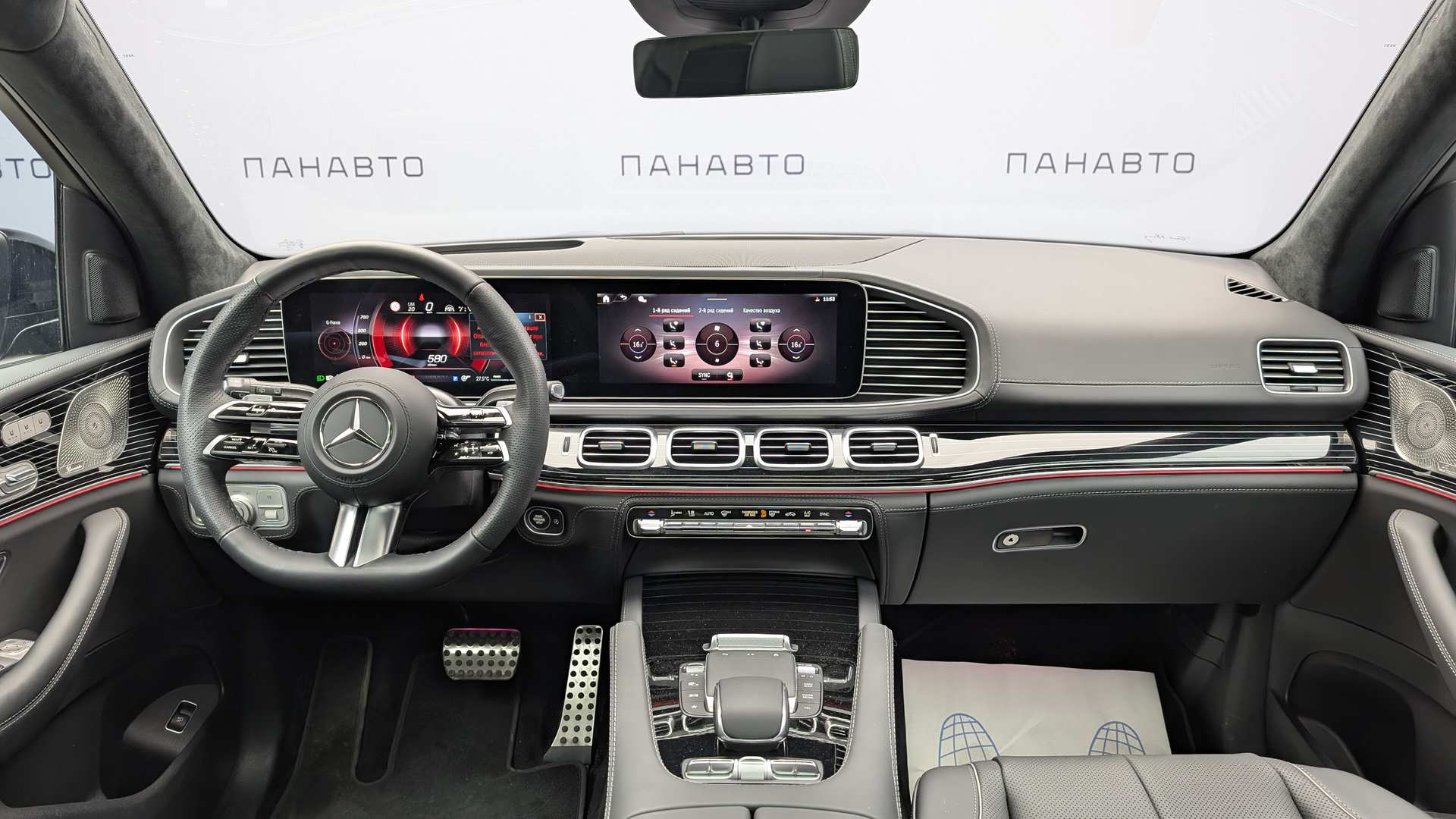 Слайд