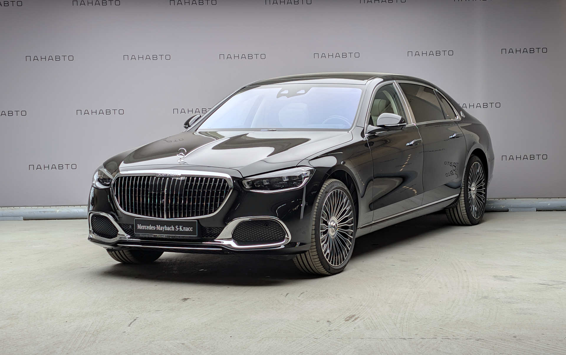 Mercedes-Benz Mercedes-Maybach S 580 4MATIC (II)