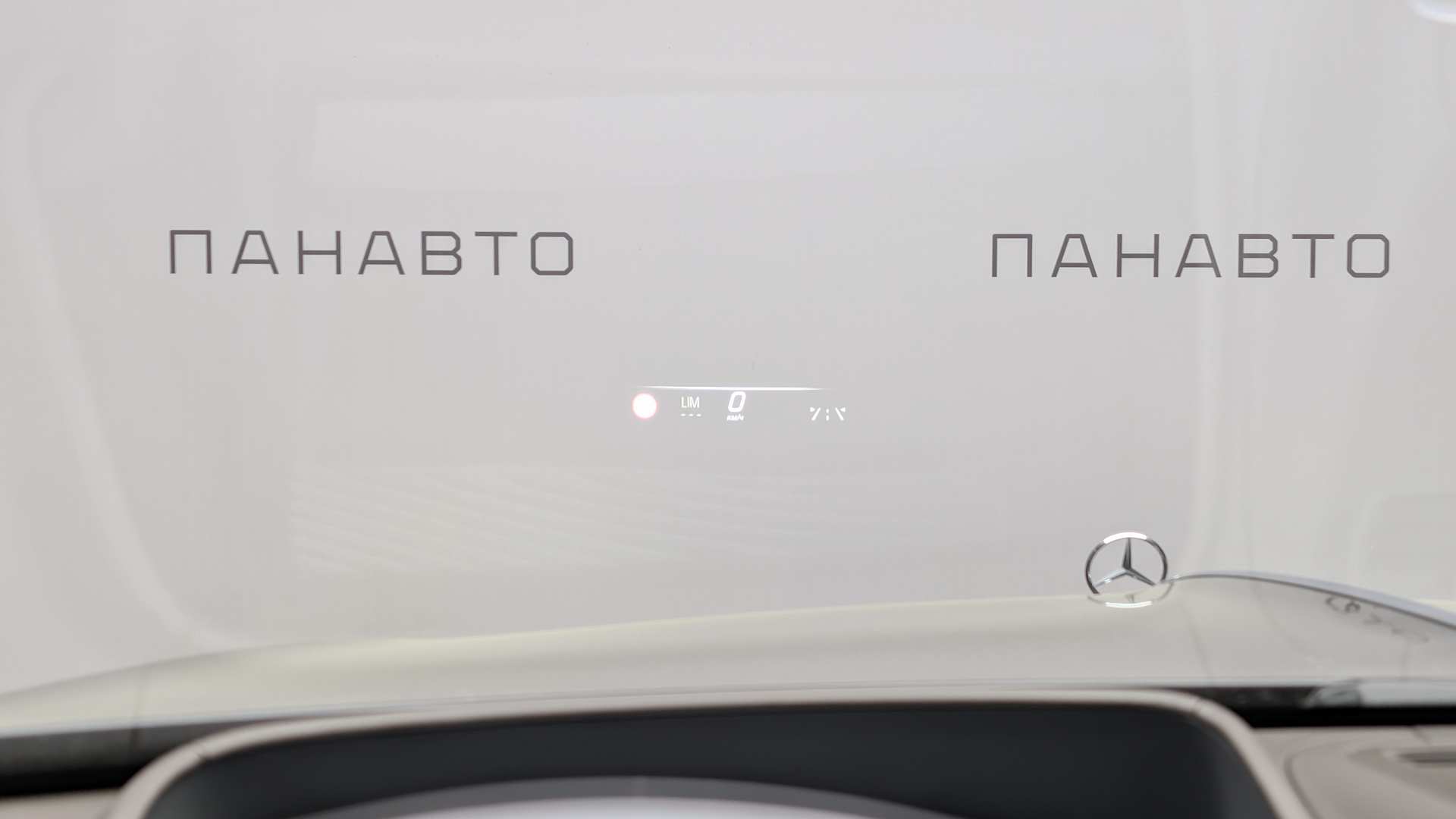 Слайд