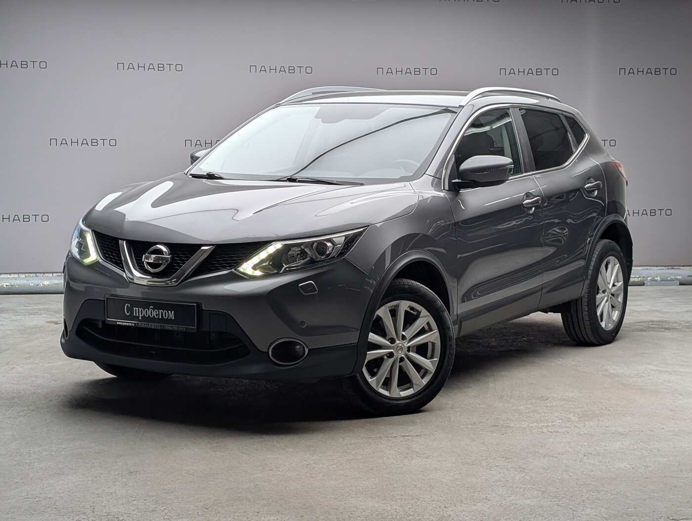 Nissan Qashqai 2.0 CVT (144 л.с.)