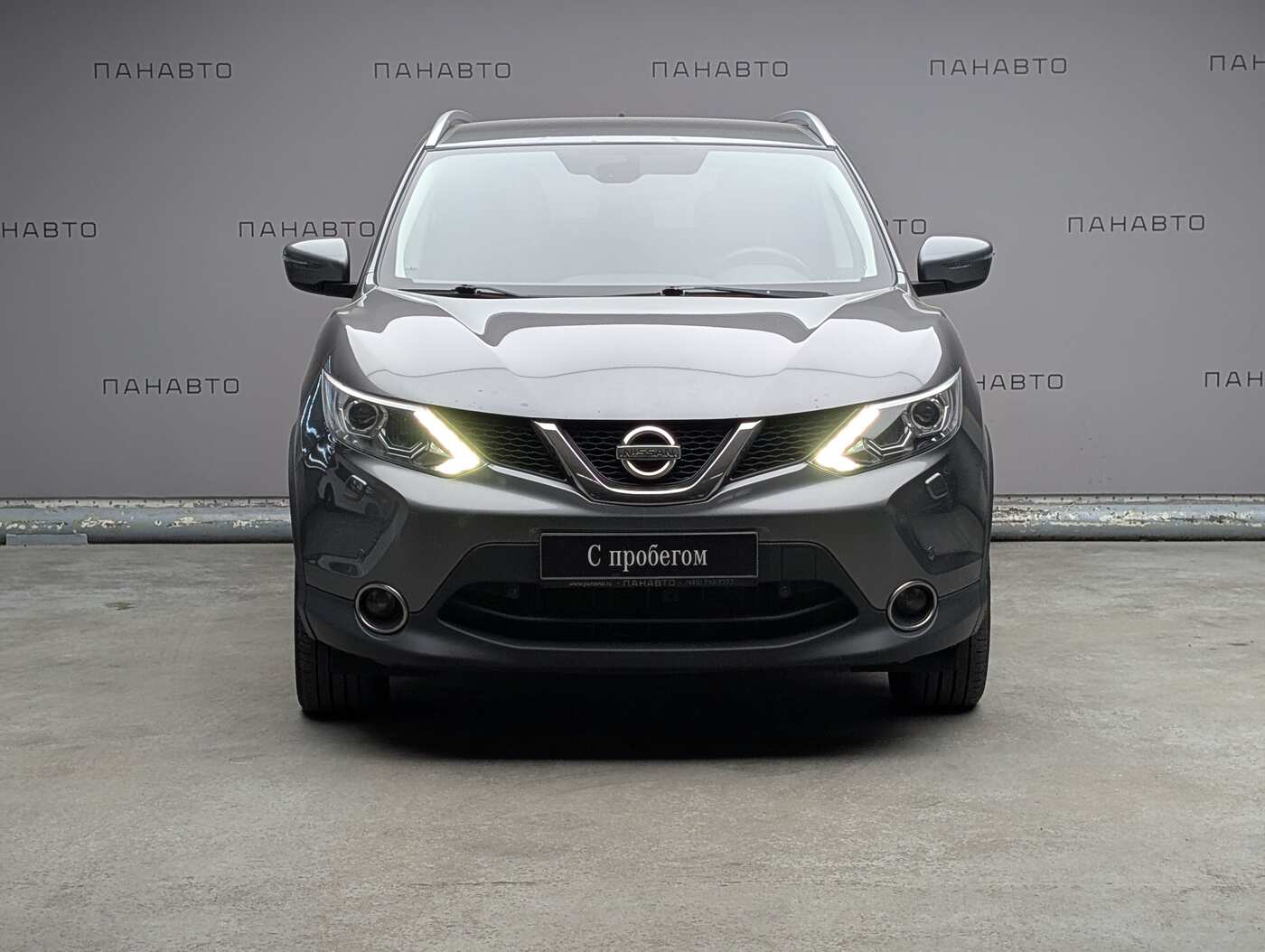 Nissan Qashqai 2.0 CVT (144 л.с.)